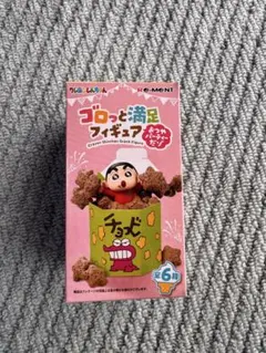 クレヨンしんちゃん ゴロっと満足フィギュア 6種