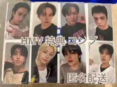 スキズ HMV 特典 トレカ コンプ