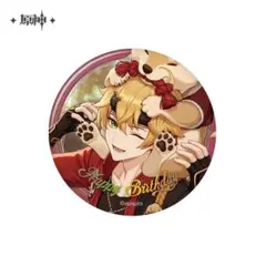 2025年最新】トーマ 原神 缶バッジの人気アイテム - メルカリ