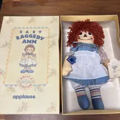 アプローズ社1993年製　モーリーバージョン　限定版　ベビーアンドール