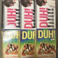 P1Harmony DUH! 新品6冊セット
