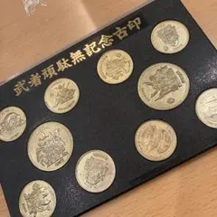 2026年最新】ガンダム 記念 コインの人気アイテム - メルカリ