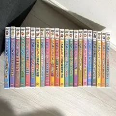 処分特価 DVD クレヨンしんちゃん 20枚セット - メルカリ