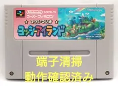 Item thumbnail for item 63d8d7f0-a0f8-466c-870b-18a3bb8ef2ff