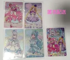 キミとアイドル プリキュア　キラキラカード グミ わんだふる セット