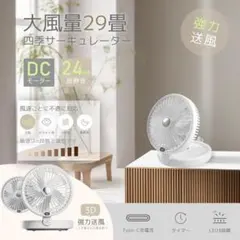 Item thumbnail for item 29132a4f-cc76-451e-8b0e-5c073e18e578