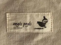 congés payés コーデュロイ エコバッグ リバーシブル ムーミン ミーのサムネイル