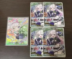 ホロライブカードゲーム　ホロカ　緑エール アイラニ・イオフィフティーン SY