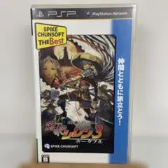 不思議のダンジョン 風来のシレン3 ポータブル Spike Chunsoft …
