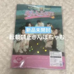 illit 時よ止まれ cd 新品未開封 care bears盤 - メルカリ