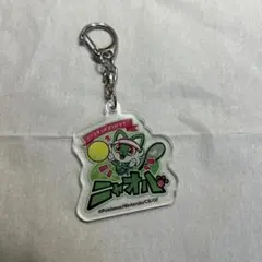 ニャオハ アクリルキーホルダー テニス