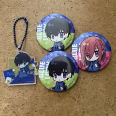 【ブルーロック】缶バッジセット3個、潔世一 アクリルキーホルダー