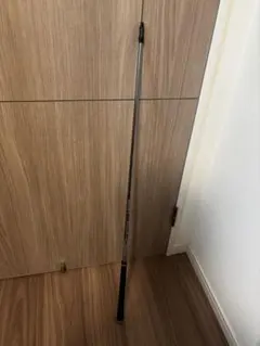 Item thumbnail for item 77cbbcf4-2393-43bf-ae32-747a06b0e624