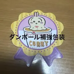 ちいかわ　うさぎ　ラーメン　ステッカー　シール