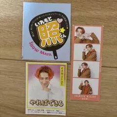 ざらめ【即購入OK】様 リクエスト 2点 まとめ商品