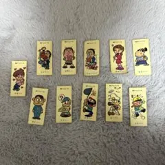 【当時物】森永ベェシール 11枚