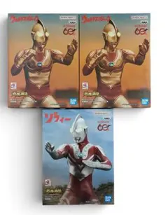 英雄勇像 ウルトラマンジャック フィギュア4体セット - メルカリ