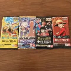 ワンピースカードゲーム　バラパック　4パック