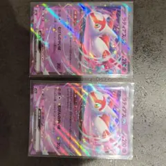 在庫1】ラティアスexまとめ買い - メルカリ