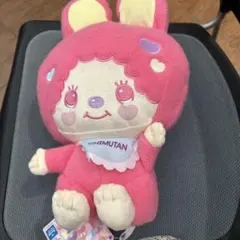 モンチッチ✖️チムたんBIGぬいぐるみピンク