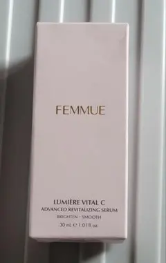 LUMIÈRE VITAL C 50ml ファミュ ルミエール定価12430 - メルカリ