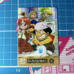 ワンピース 海賊王グミカード　22枚　 G G ONE PIECEワンピース 海賊王グミカード NO.22 サンジ& 赫足のゼフ