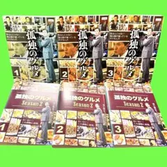 2026年最新】有賀さつきの人気アイテム - メルカリ