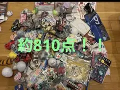 アニメグッズ　ノンジャンル　まとめ売り　約810点　大量