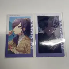 プロセカ エピカ 朝比奈まふゆ 22a