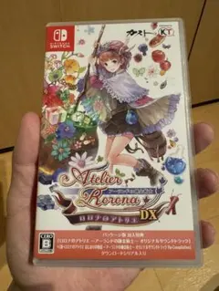 ロロナのアトリエ ～アーランドの錬金術士～ DX