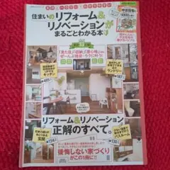 Item thumbnail for item 2283829f-9927-4b74-999c-1b58aa5b11b1