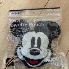 ミッキーマウス タオルポーチ 23x23cm