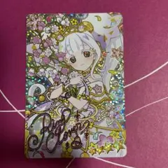 アイプリ⭐️フラワーバズリウムカンパニュラ　サイン　リング姫