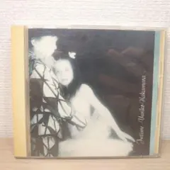 中村由利子 / アンティム