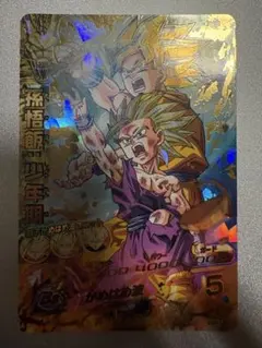 旧弾 ドラゴンボールヒーローズ 孫悟空 HR H1-32 - メルカリ