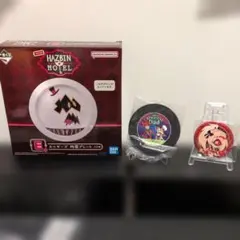 ハズビンホテル HAZBINHOTEL 　まとめ売りのサムネイル