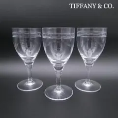 美品 TIFFANY&Co. ワイングラス 3客セット ロゴ刻印 ペアグラス