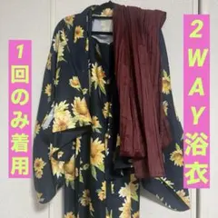 WEGO 2WAY キャミワンピース 浴衣 花柄
