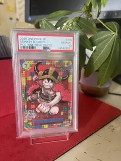 2024 ONE PIECE JP #075 モンキー・D・ルフィ - メルカリ
