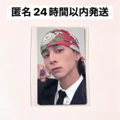 Item thumbnail for item 9ab401e7-26ef-4fbf-9ed2-99b629eda202