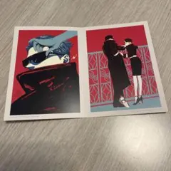 メルカリ