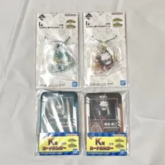 僕のヒーローアカデミア 一番くじ 緑谷出久 爆豪勝己 4点セット