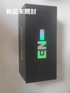 enhypen ペンライト