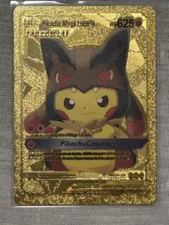 Pikachu Mega Lucario ゴールド仕様 カード 海外限定