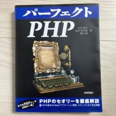 Item thumbnail for item f1fee8d0-6ef9-4621-bdf6-a4a1ace2ae6a