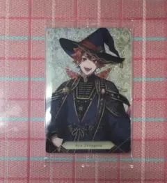 ツイステッドワンダーランド　ツインウエハース７　エース トラッポラ