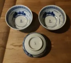 有田焼　三峰　器　3客セット　丼　和食器　小鉢　サラダボウル　レトロ