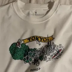 【東京限定】mont-bell ウイックロン Tシャツ S