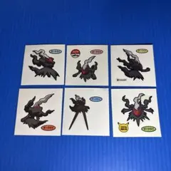 Item thumbnail for item e4eed4b0-cbfa-4c6c-913b-de666dc84f75