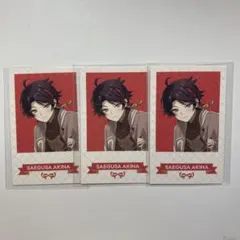 2025年最新】三枝明那 ホワイトデーの人気アイテム - メルカリ